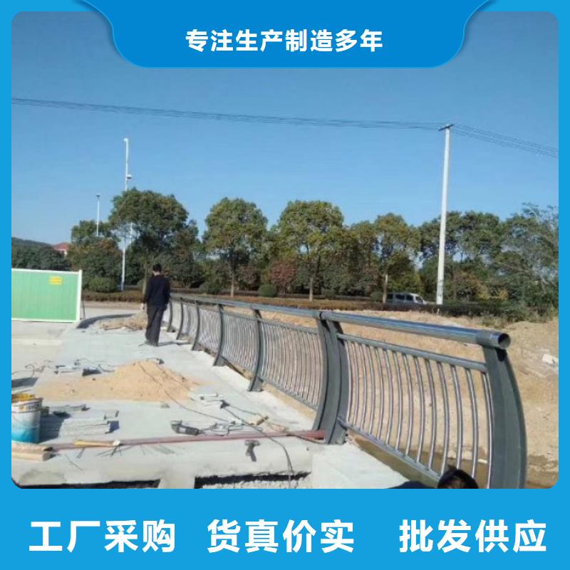 不锈钢复合管护栏_道路护栏定制速度快工期短