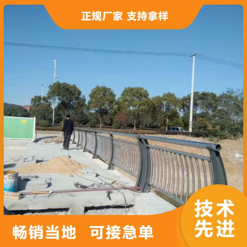 【不锈钢复合管护栏道路护栏价格透明】