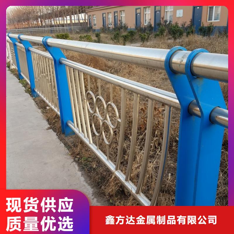 【不锈钢复合管护栏道路护栏价格透明】