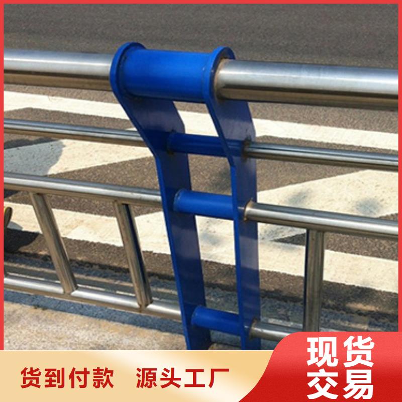 【不锈钢复合管护栏】-镀锌管景观护栏今年新款