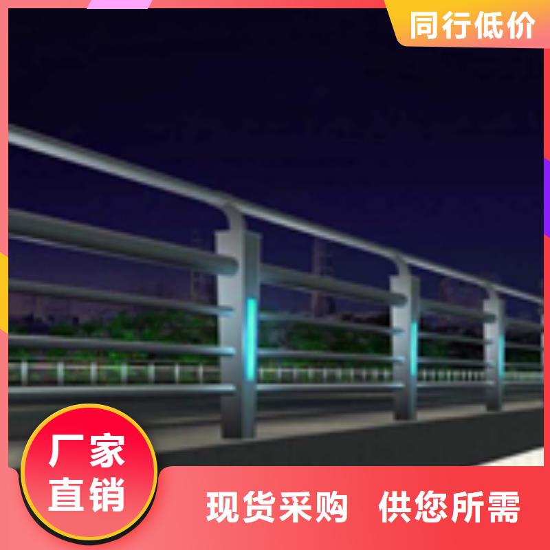 【道路护栏天桥护栏免费安装】