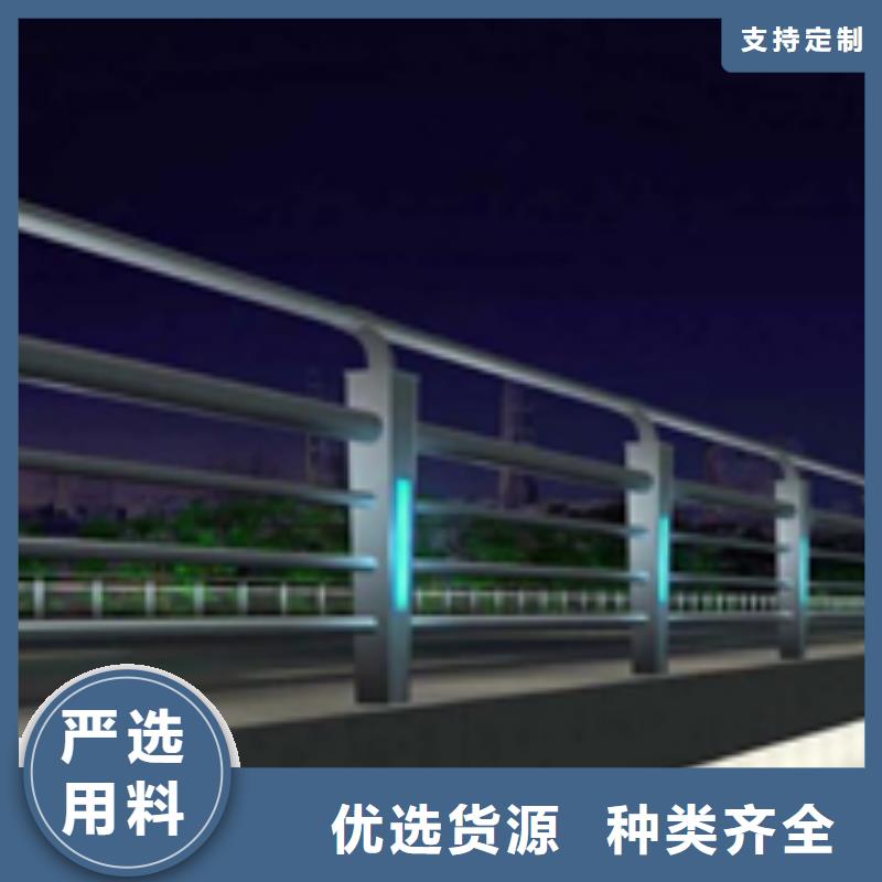 道路护栏【镀锌管景观护栏】诚信经营现货现发