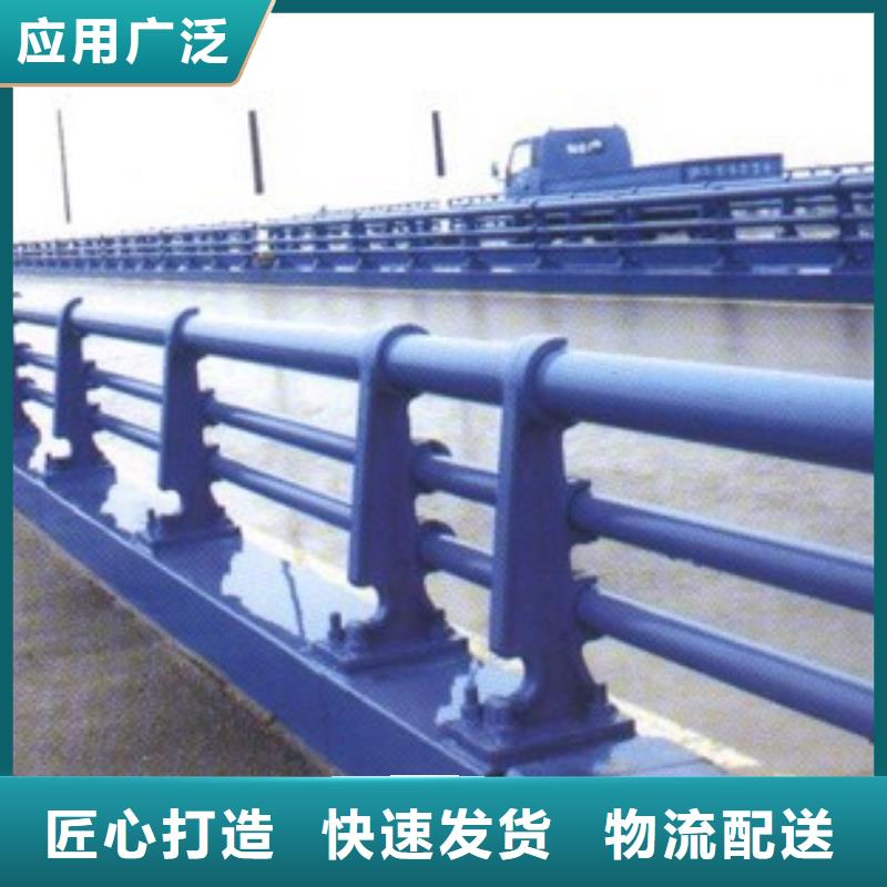 【道路护栏天桥护栏免费安装】