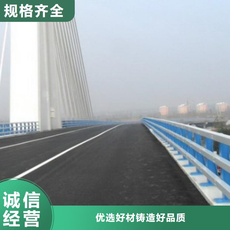 护栏道路护栏精选厂家好货