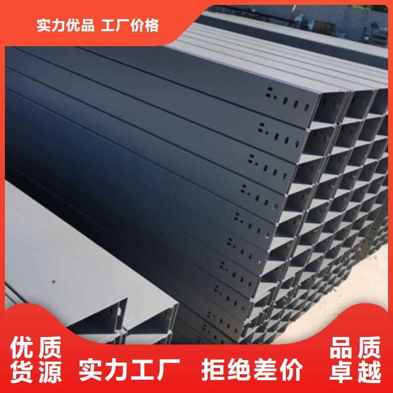 镀锌梯式桥架厂家批发价格2024已更新（省~市~县直达）