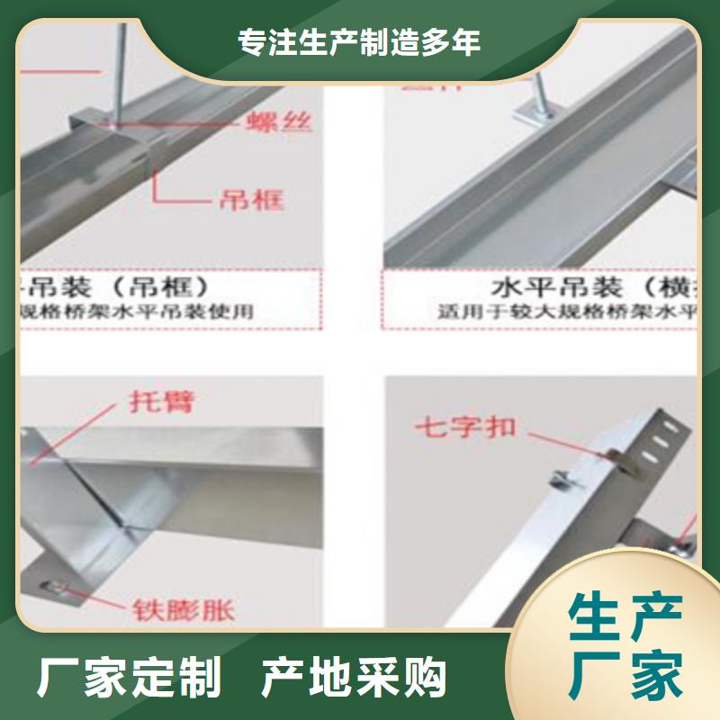 网格桥架厂家实体工厂-优质工厂