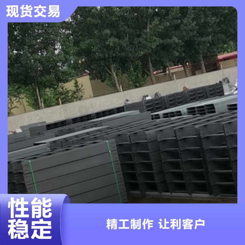 不锈钢桥架批发价格