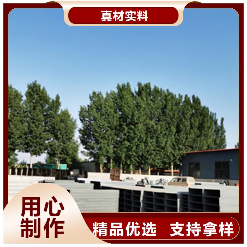 防火线槽厂家大量现货库存《省市县派送》2024已更新（省~市~县运达）