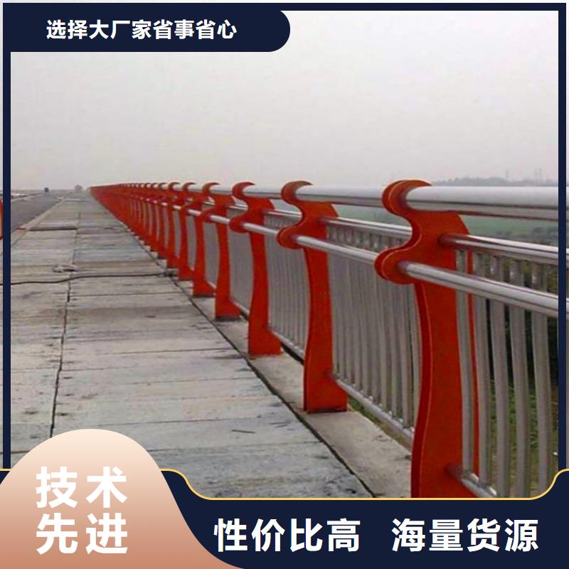 【桥梁护栏】桥梁景观栏杆实体厂家大量现货