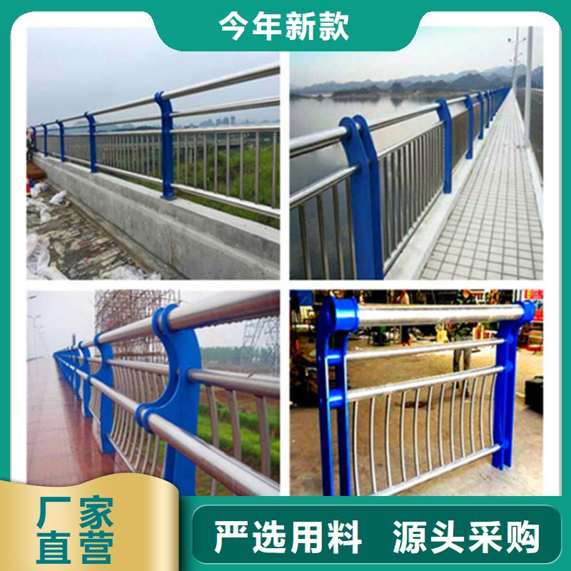 桥梁护栏不锈钢景观护栏满足客户所需