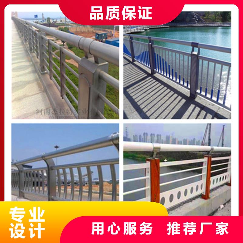 桥梁护栏不锈钢景观护栏满足客户所需