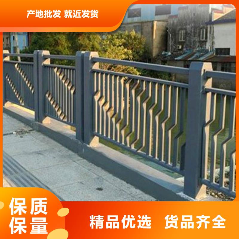 桥梁防撞护栏不锈钢复合管护栏欢迎来电咨询