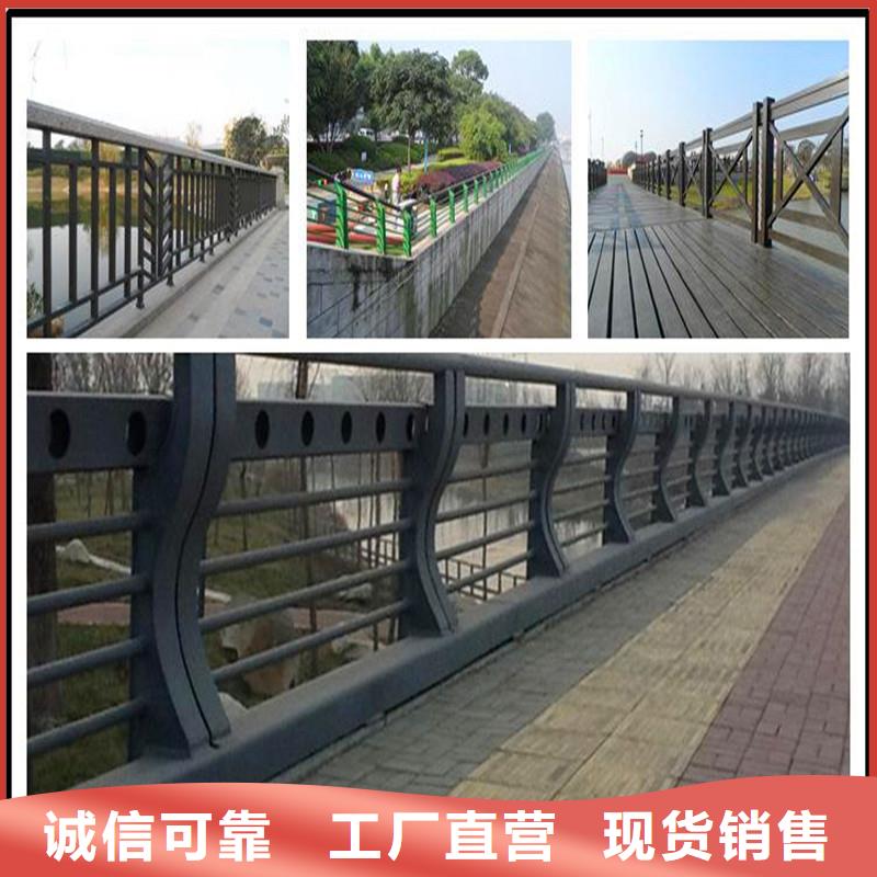 桥梁防撞护栏不锈钢复合管护栏欢迎来电咨询