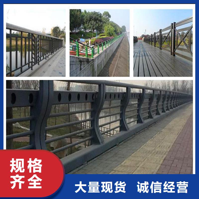 桥梁防撞护栏-不锈钢复合管护栏种类多质量好