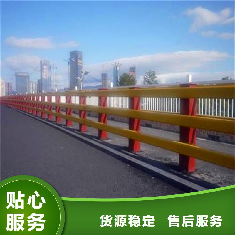 【河道护栏】_景区护栏品质保障售后无忧