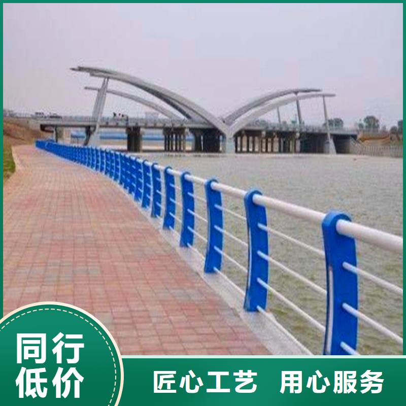 河道护栏河道栏杆通过国家检测