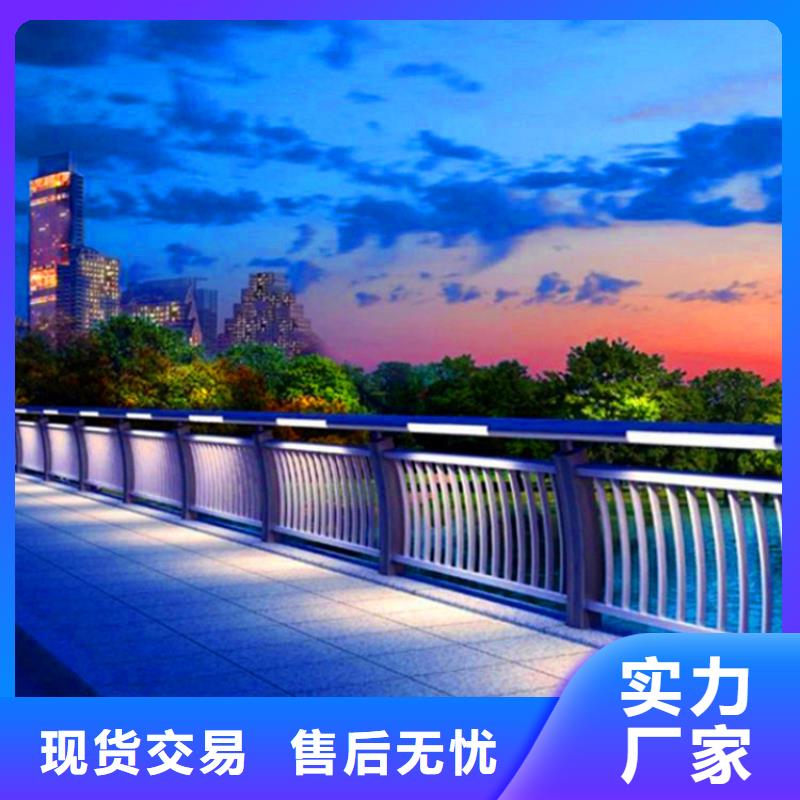 【桥梁栏杆-【景观护栏】精挑细选好货】