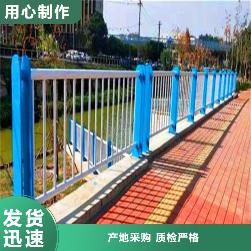 桥梁栏杆市政护栏精选优质材料