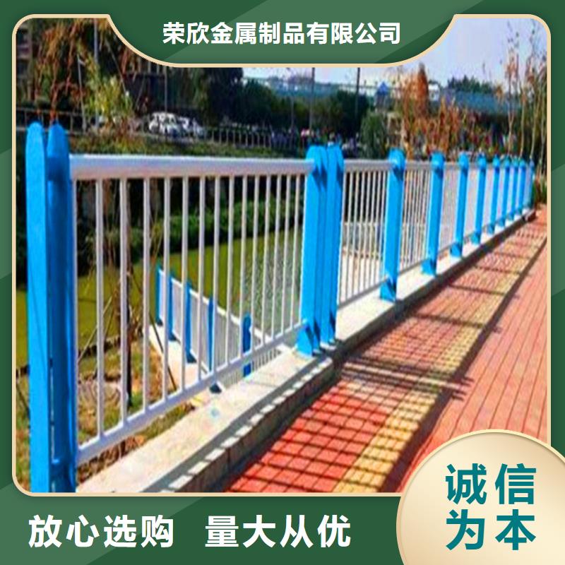 【桥梁栏杆不锈钢复合管护栏老客户钟爱】
