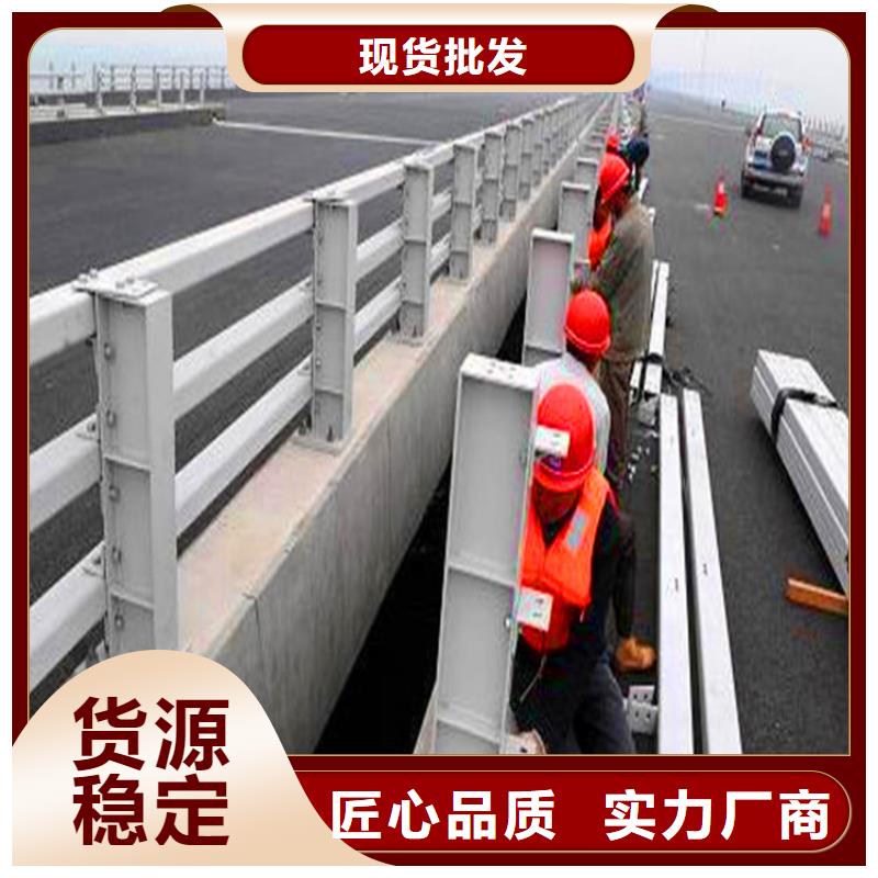 桥梁栏杆市政护栏精选优质材料