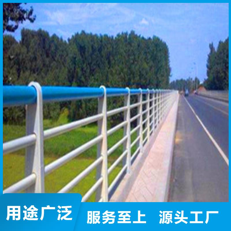 景观护栏【河道栏杆】厂家直营