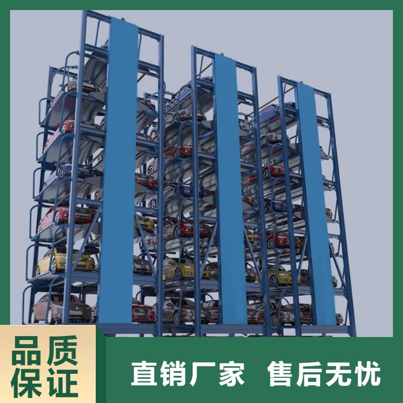 液压货梯供应厂家全国安装