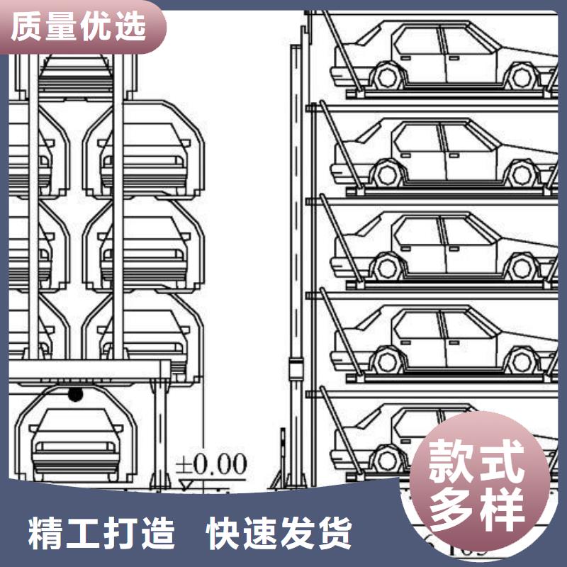 货物液压升降机厂家维护全国安装