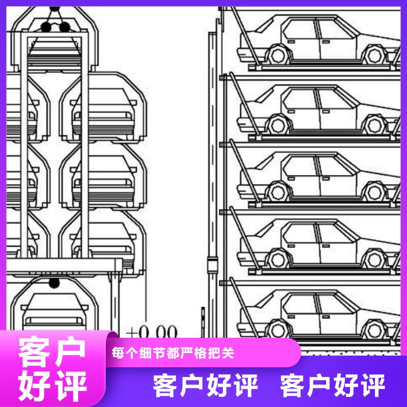 汽车液压升降平台厂家全国安装