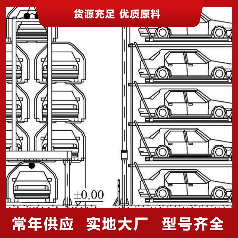 货梯厂家报价全国安装