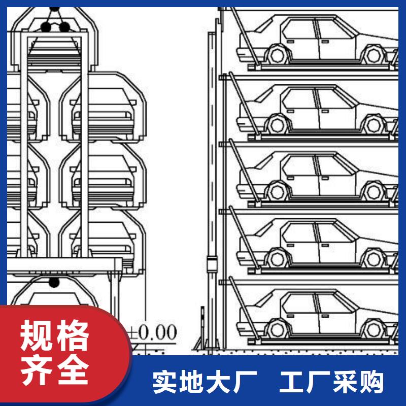 液压升降机厂家报价全国安装