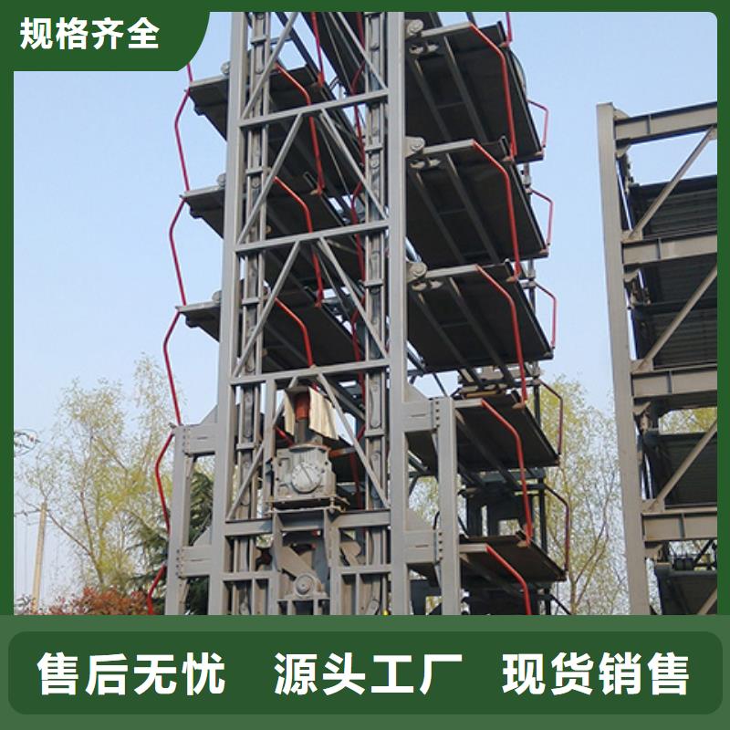 电动升降梯厂家价格全国安装