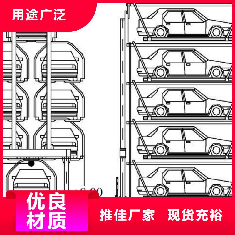 货物液压升降平台制造厂家全国安装