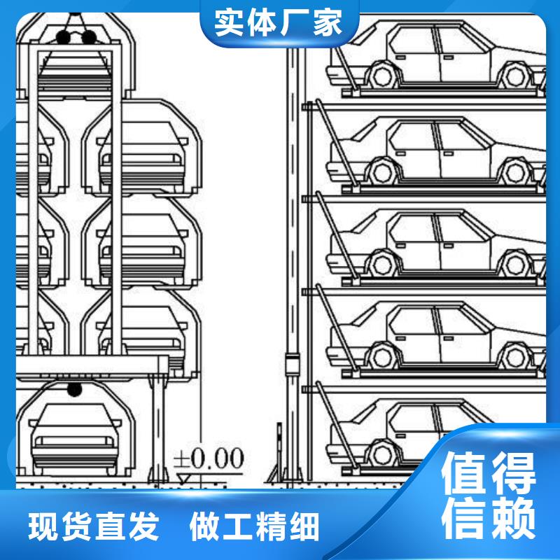 液压货梯厂家安装全国安装