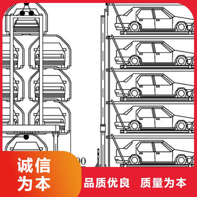 导轨式升降平台生产厂家全国安装