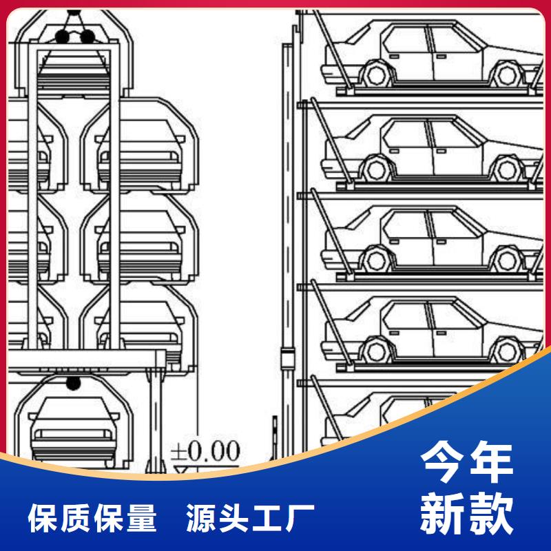 货物液压升降平台销售厂家全国安装