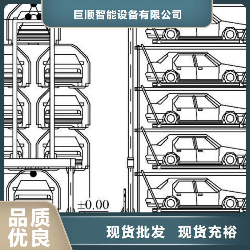 汽车液压升降平台厂家改造全国安装