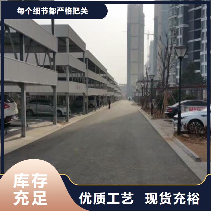 旋转舞台厂家维修保养全国安装