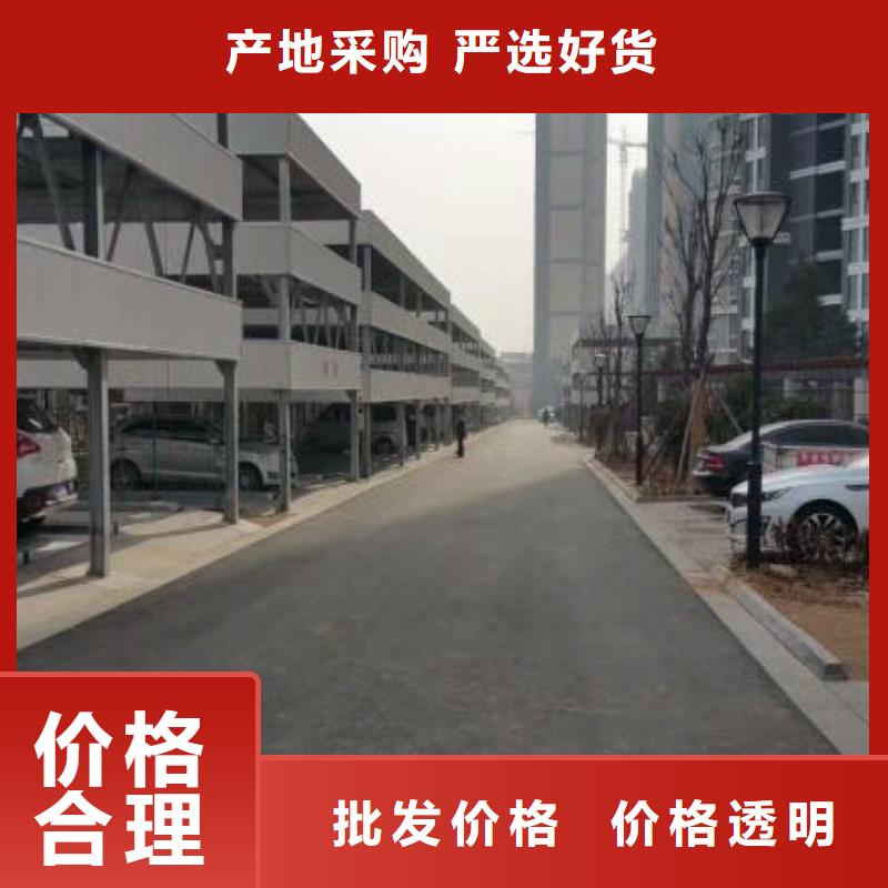 汽车液压升降平台制造厂家全国安装