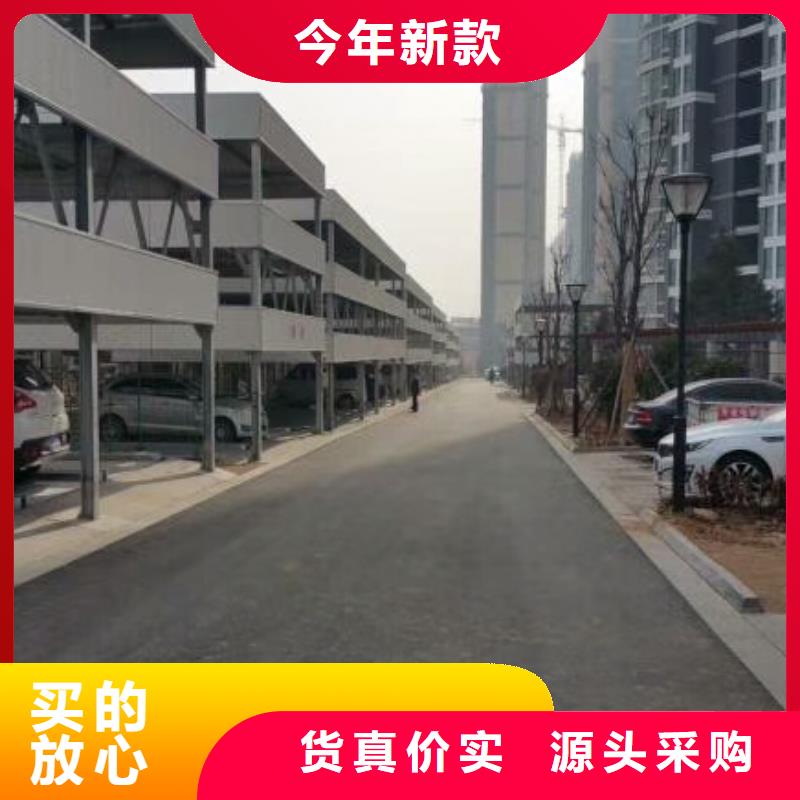 液压升降梯制造厂家全国安装