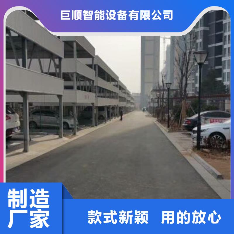 导轨式升降货梯厂家全国安装