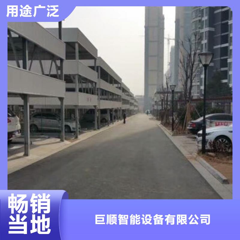 汽车液压升降机制造厂家全国安装