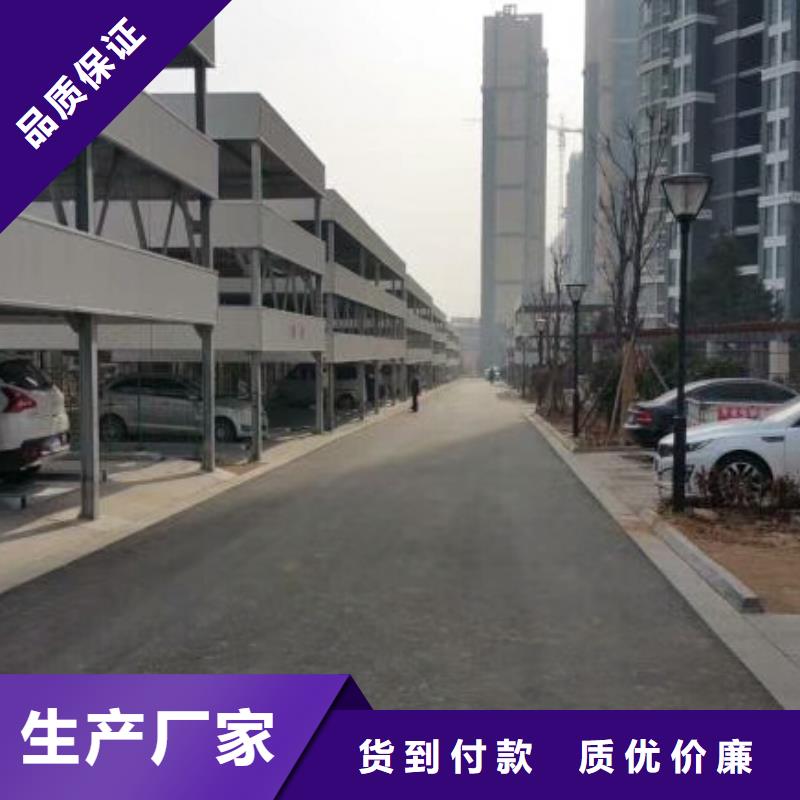 升降梯厂家维护全国安装