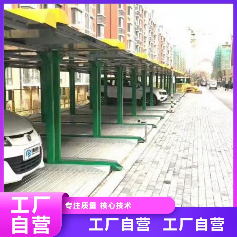 液压升降梯销售厂家全国安装