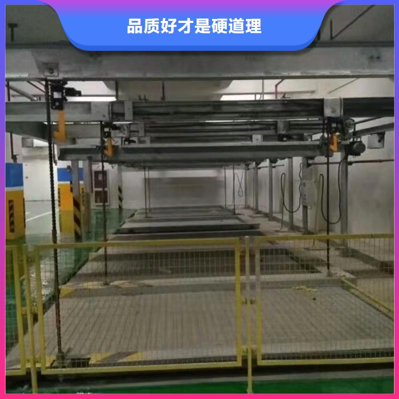 液压升降梯生产厂家全国安装