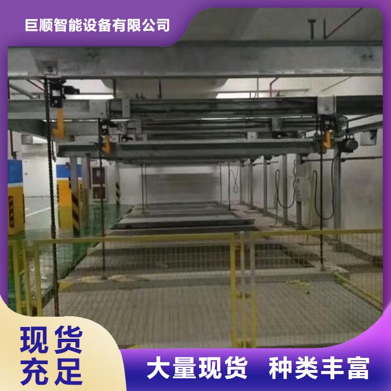 导轨式升降货梯生产厂家全国安装