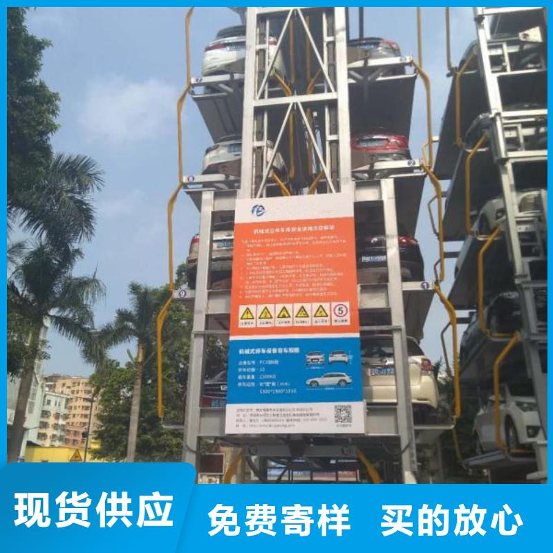 电动升降梯厂家安装全国安装