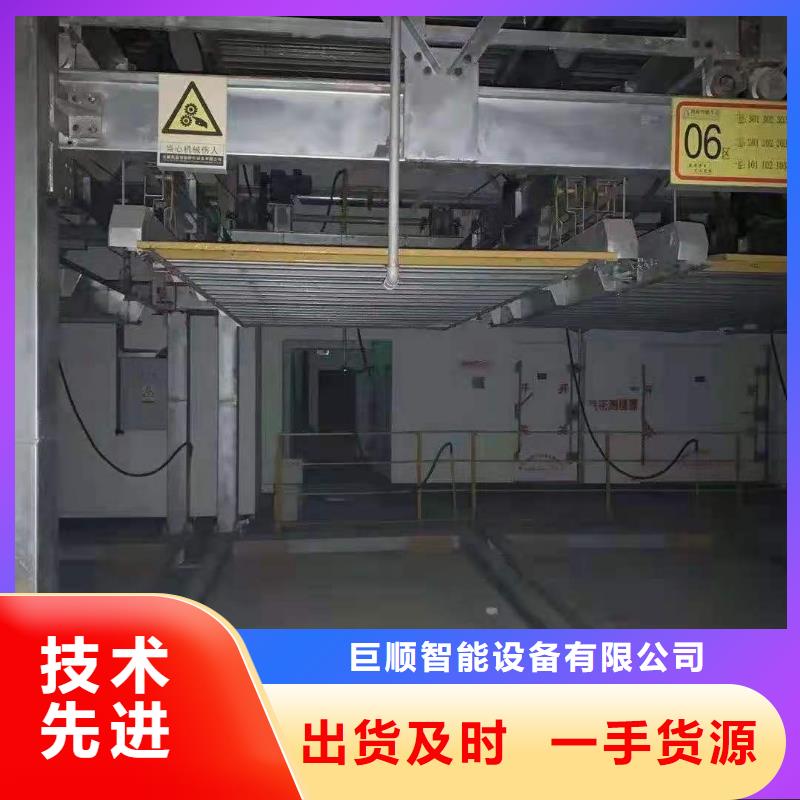 液压电梯厂家维护全国安装