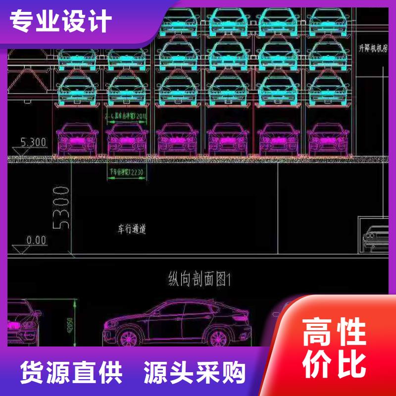 液压升降机厂家报价全国安装