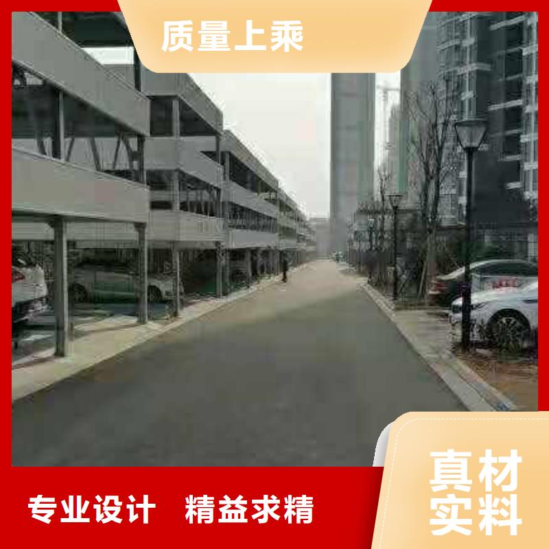 液压升降梯供应厂家全国安装