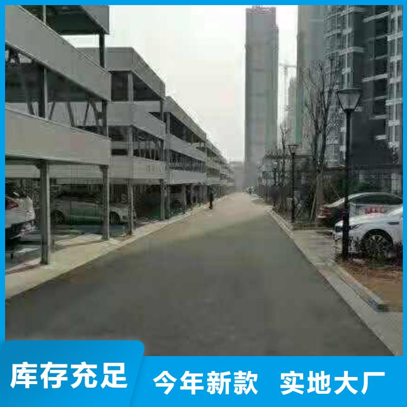 货物液压升降机厂家报价全国安装